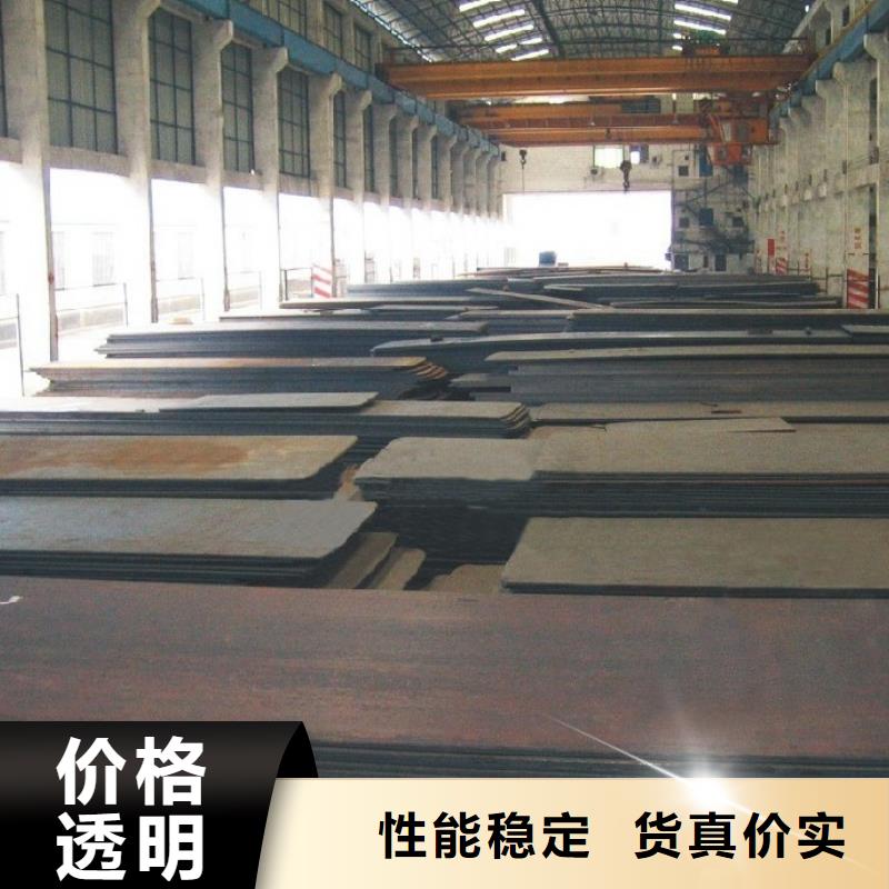 船板风塔结构钢质检严格