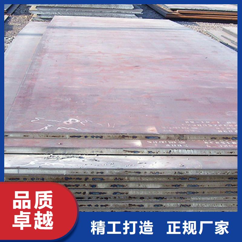 船板多年行业积累
