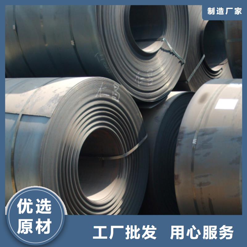 船板合金板质量不佳尽管来找我