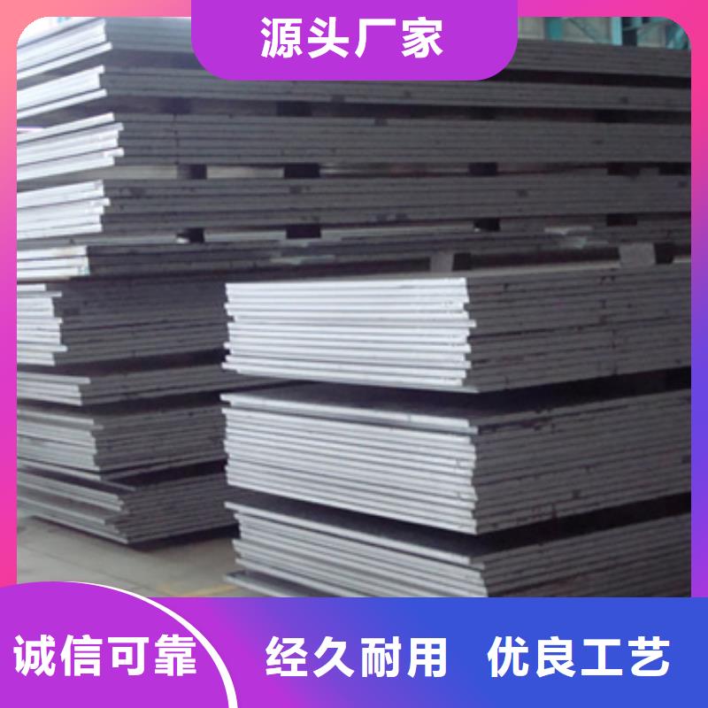 船板海量现货直销