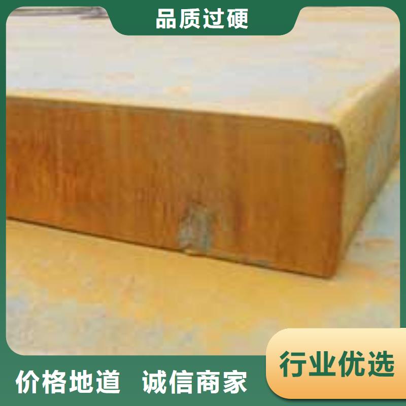 船板-【风塔结构钢】精心