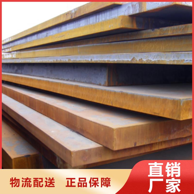 船板风塔结构钢质检严格
