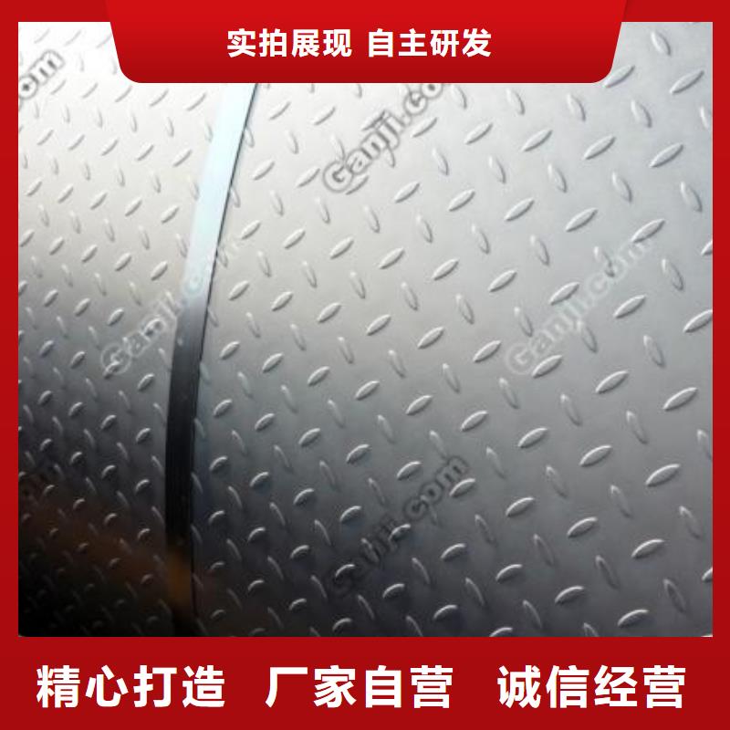船板海量现货直销