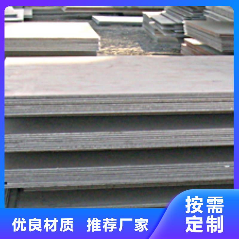 船板桥梁板匠心制造