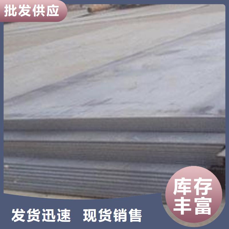船板桥梁板匠心制造