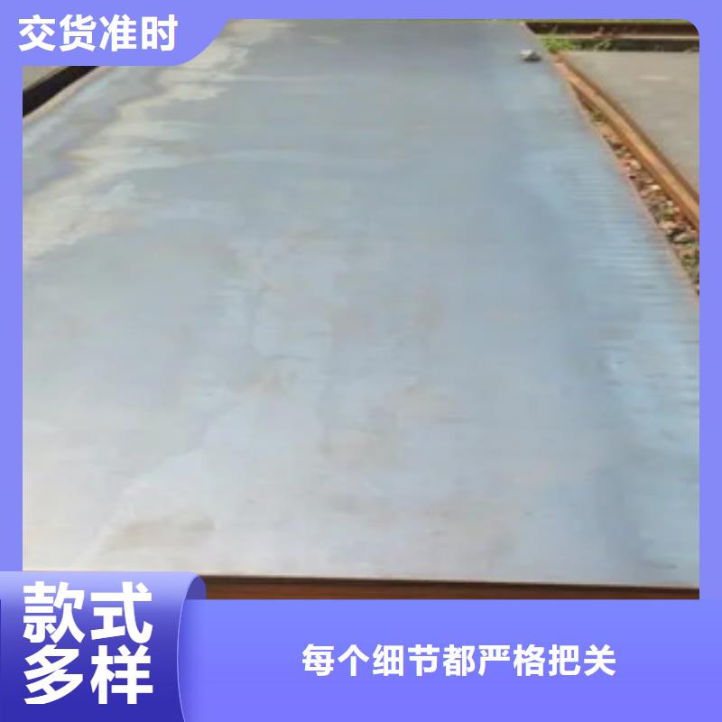 船板海量现货直销