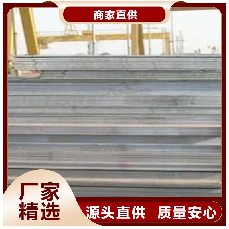 船板厂家直发