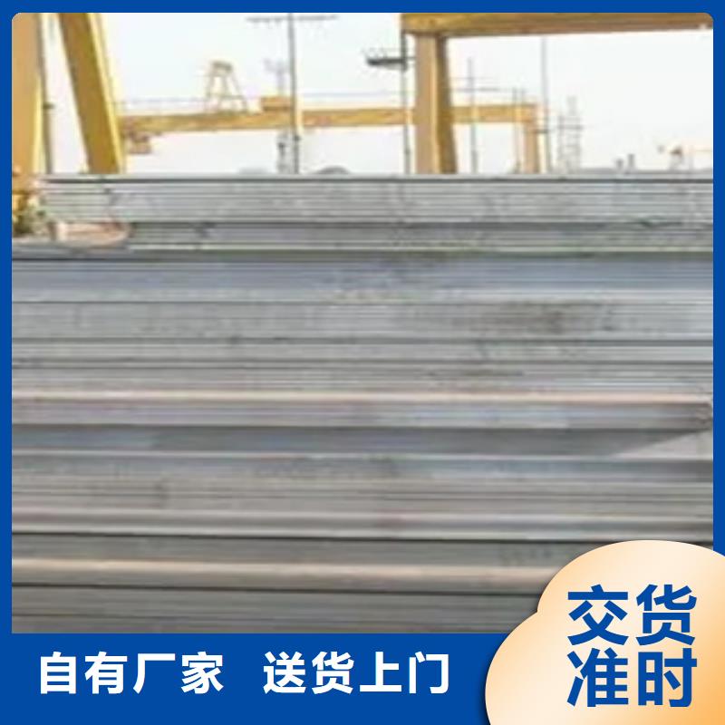 船板【桥梁耐候板】使用方法