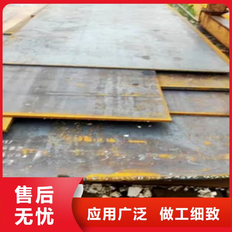 船板风塔结构钢质检严格