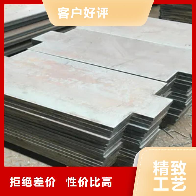 船板,合金板品质做服务
