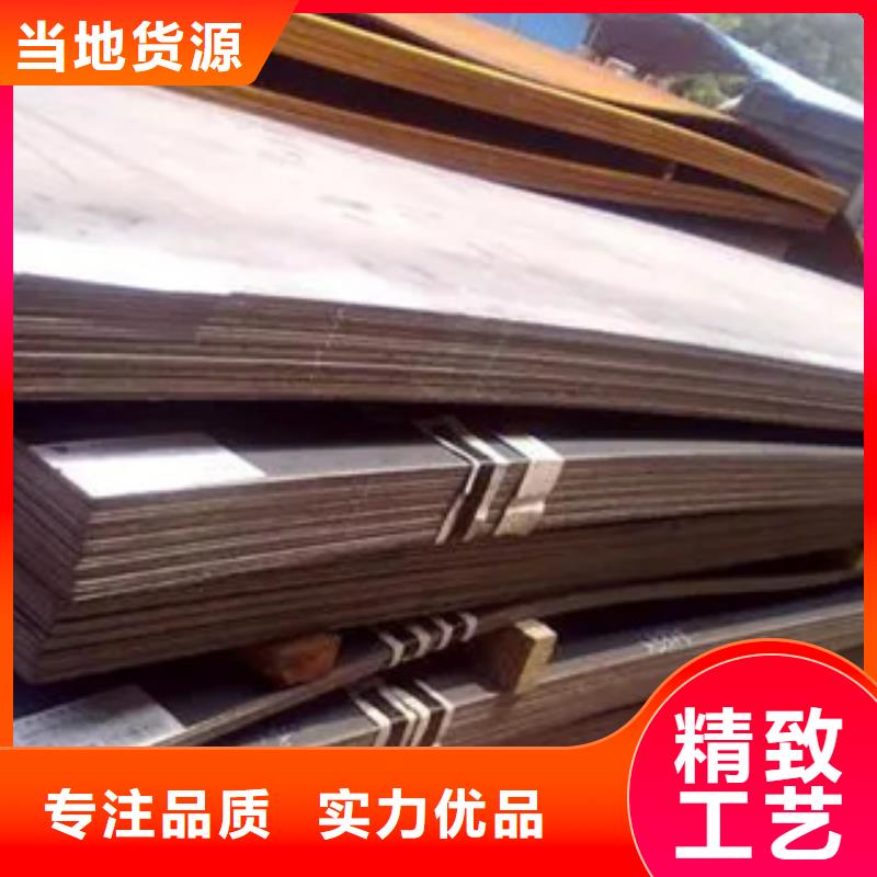 船板海量现货直销