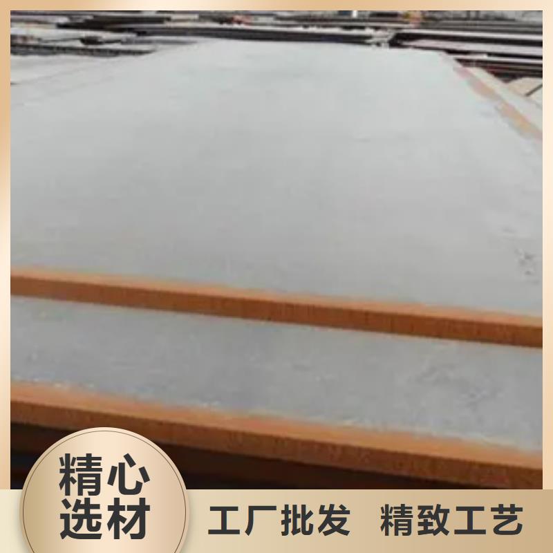 船板海量现货直销