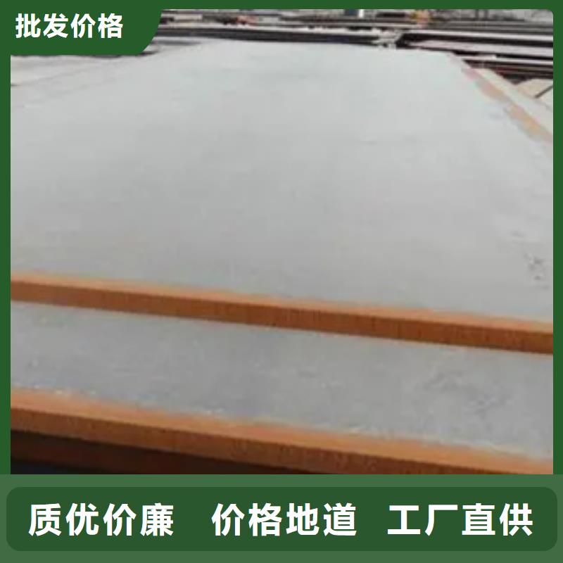 船板厂家直发