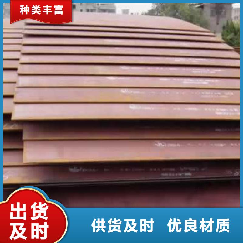 容器钢板风塔结构钢厂家案例