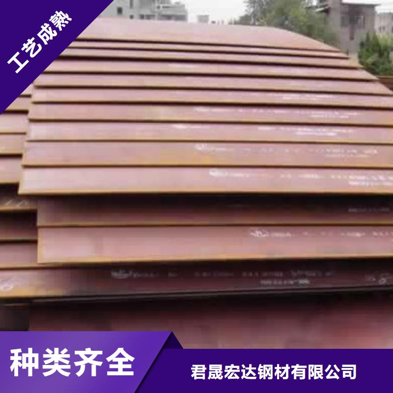 容器钢板风塔结构钢厂家案例