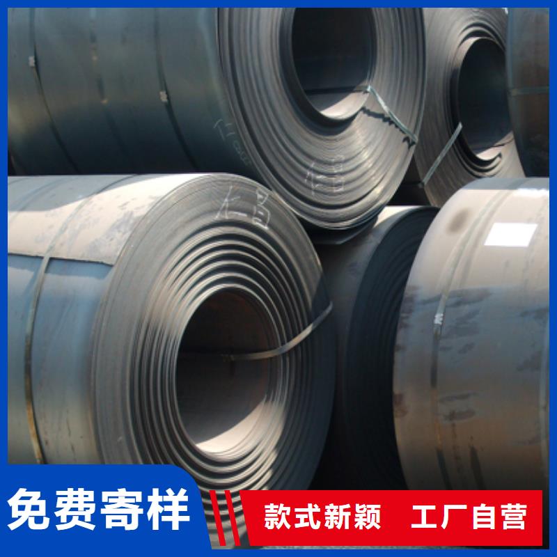 容器钢板【合金板】用的放心