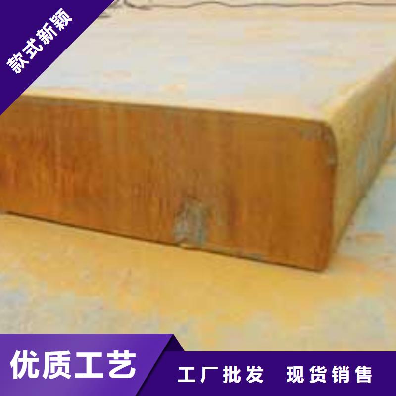 容器钢板桥梁耐候板认准大品牌厂家