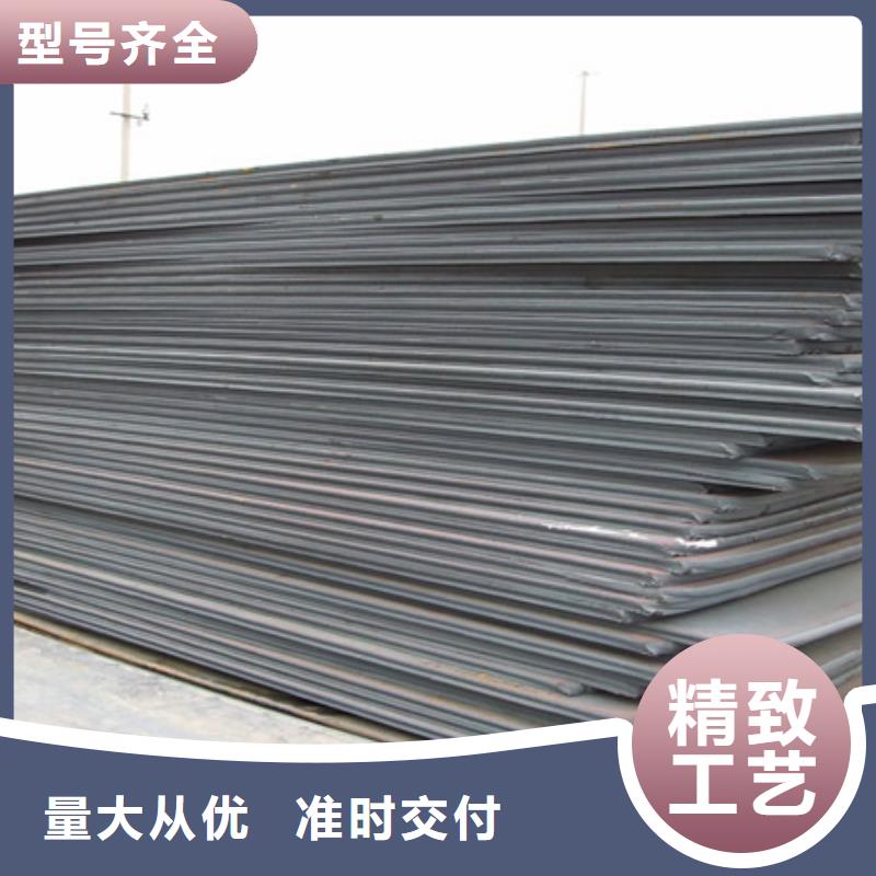 容器钢板合金板品质卓越