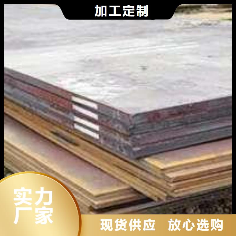 容器钢板_【桥梁板】可定制有保障