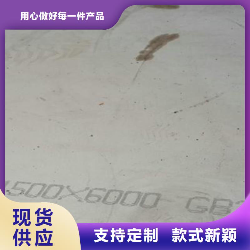 【容器钢板】桥梁耐候板厂家直销省心省钱