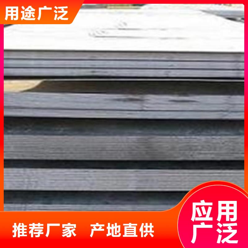 容器钢板_【桥梁板】可定制有保障