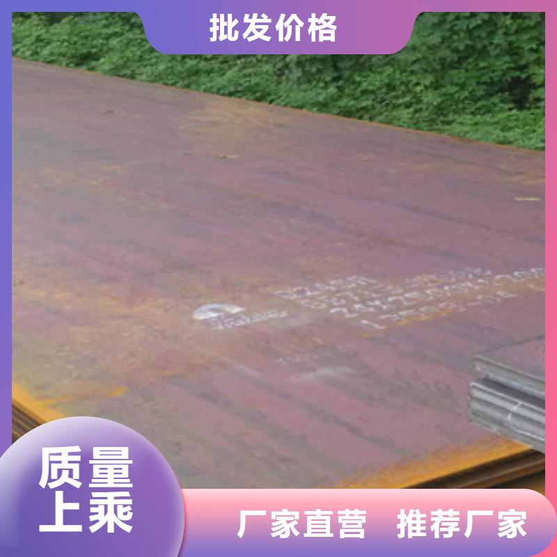 容器钢板耐磨板安装简单