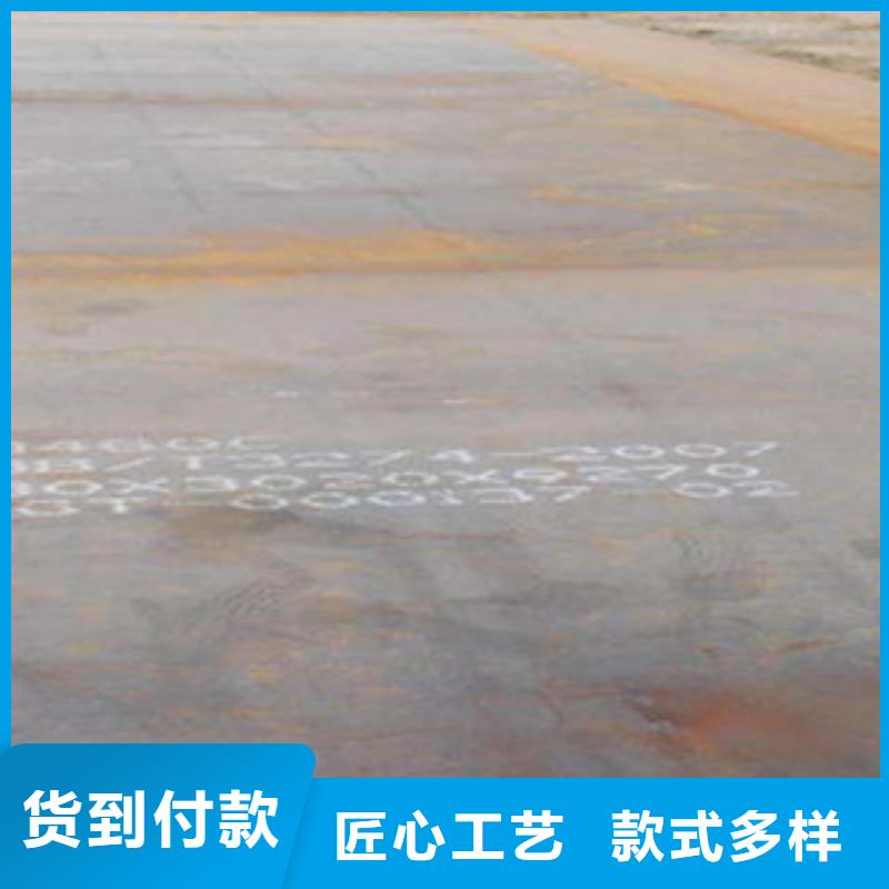容器钢板桥梁耐候板真材实料诚信经营