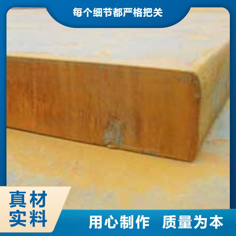 锰钢板风塔结构钢优选厂家