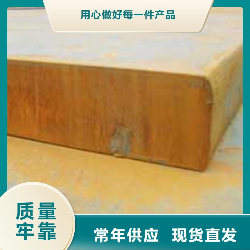 锰钢板船板型号齐全