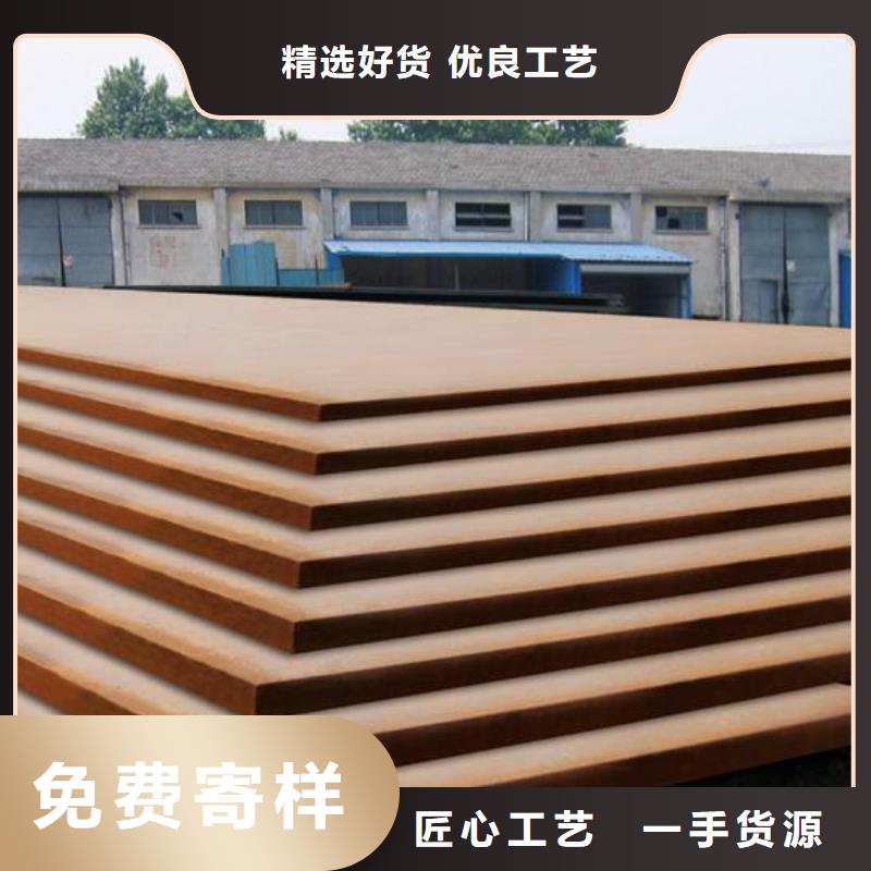 锰钢板风塔结构钢不断创新