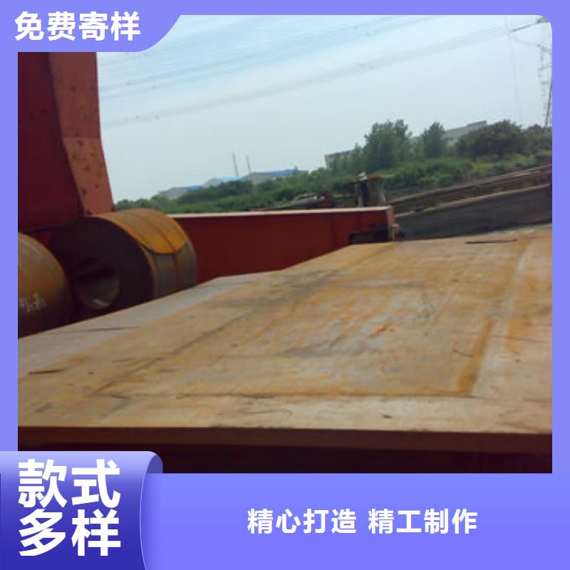 锰钢板船板型号齐全