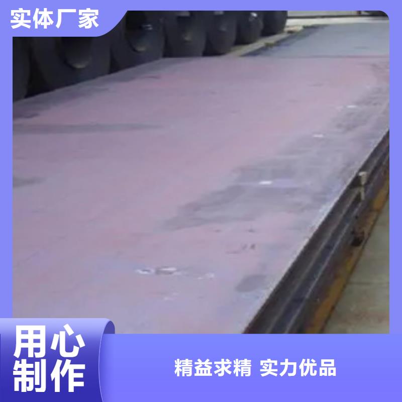 锰钢板风塔结构钢优选厂家
