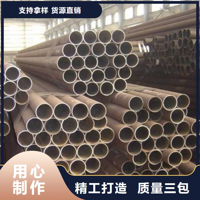 高建管合金板精心选材