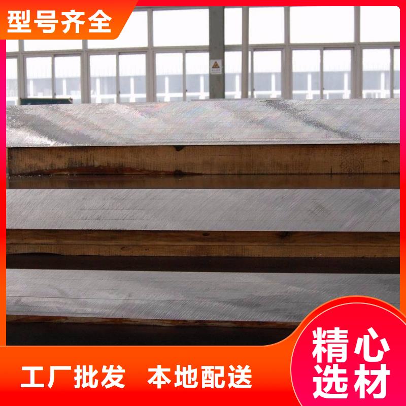 高建管,高建板专注生产N年