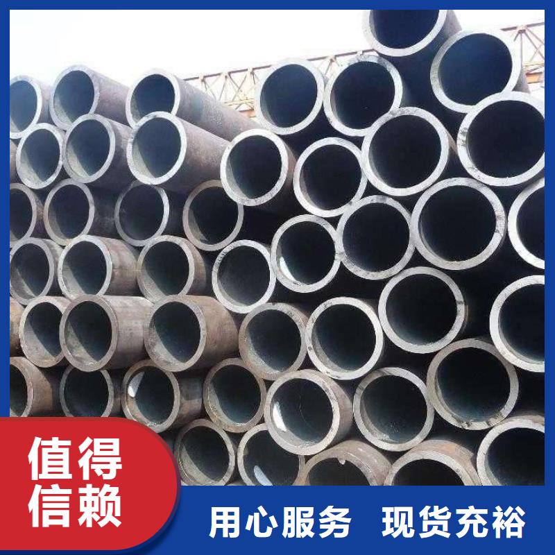 【高建管】耐磨板质量上乘