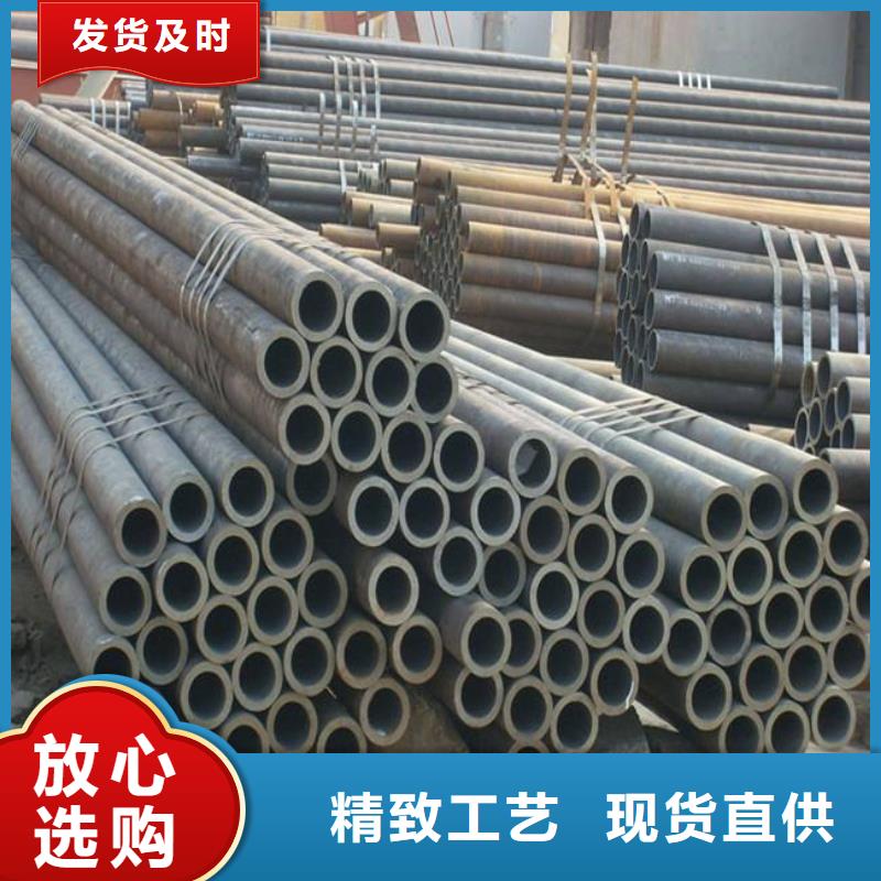 高建管精工制作