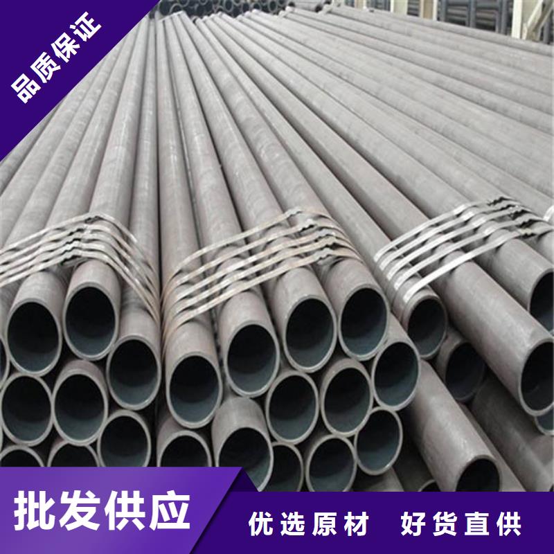 高建管,风塔结构钢厂家性能稳定