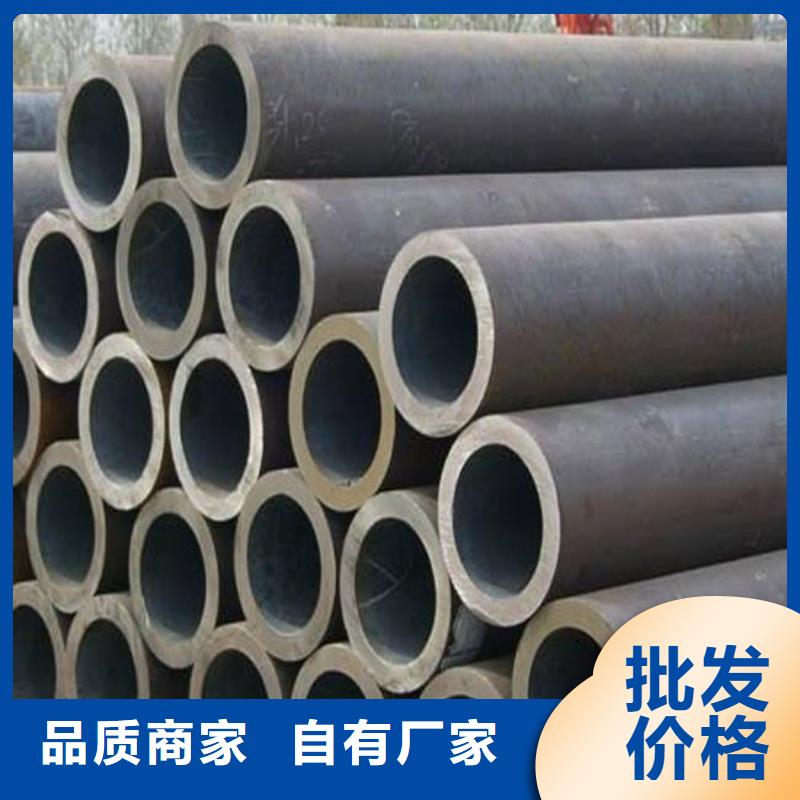 高建管,合金板厂家品控严格