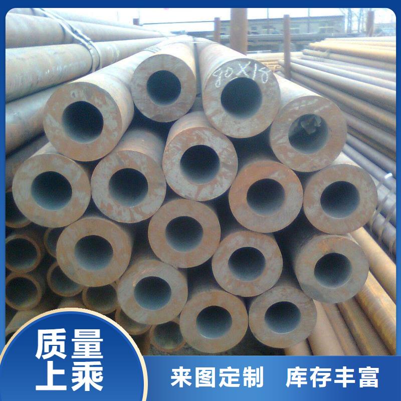 高建管,合金板厂家品控严格