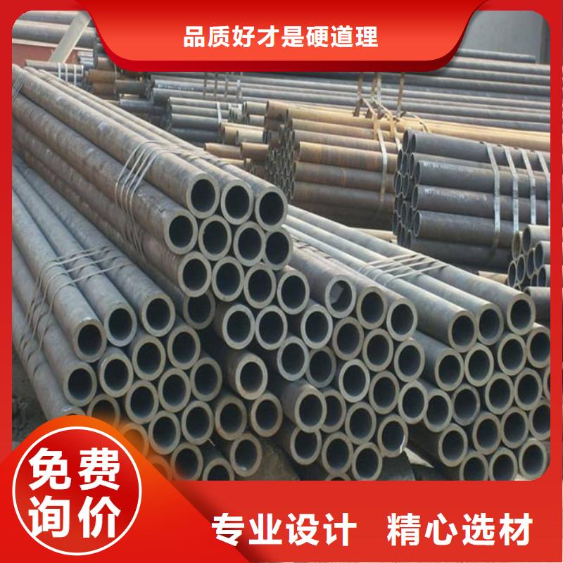 高建管船板质量看得见