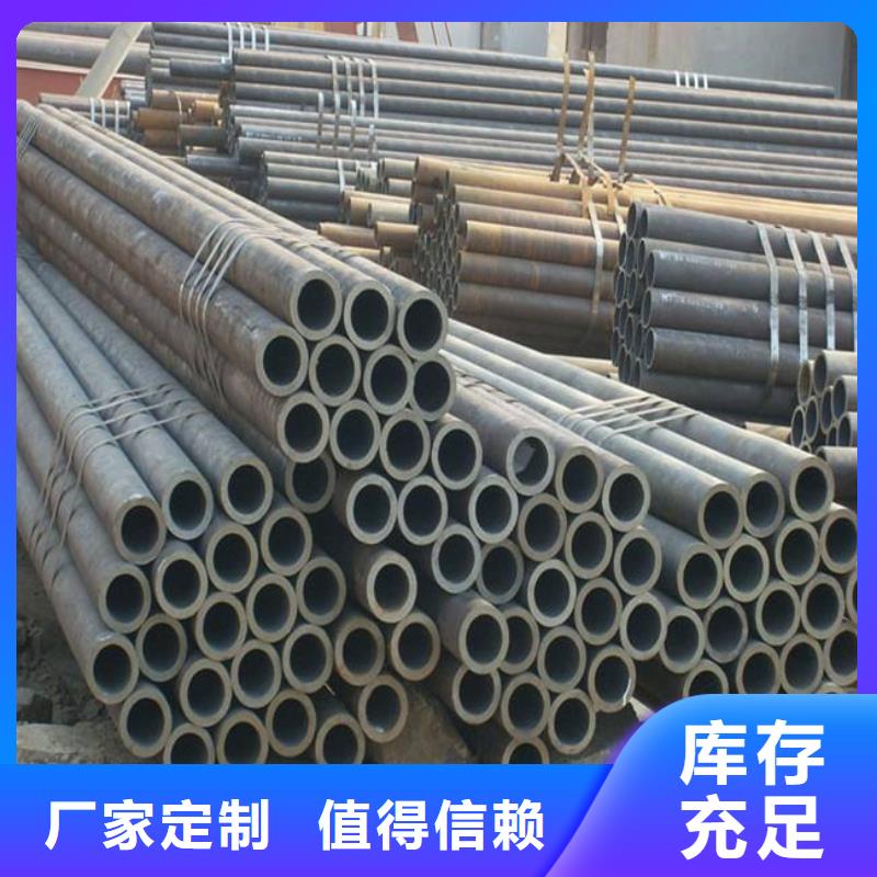 高建管,风塔结构钢厂家性能稳定