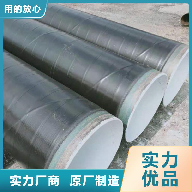 高建管合金板精心选材