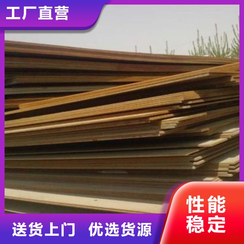 高建管船板颜色尺寸款式定制