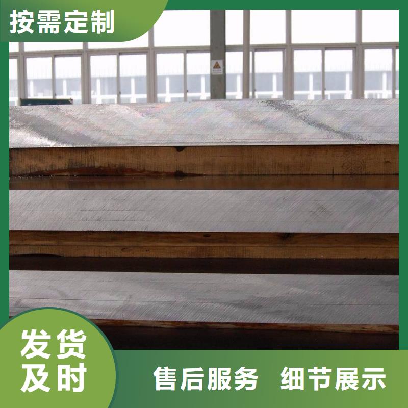高建管桥梁耐候板种类齐全