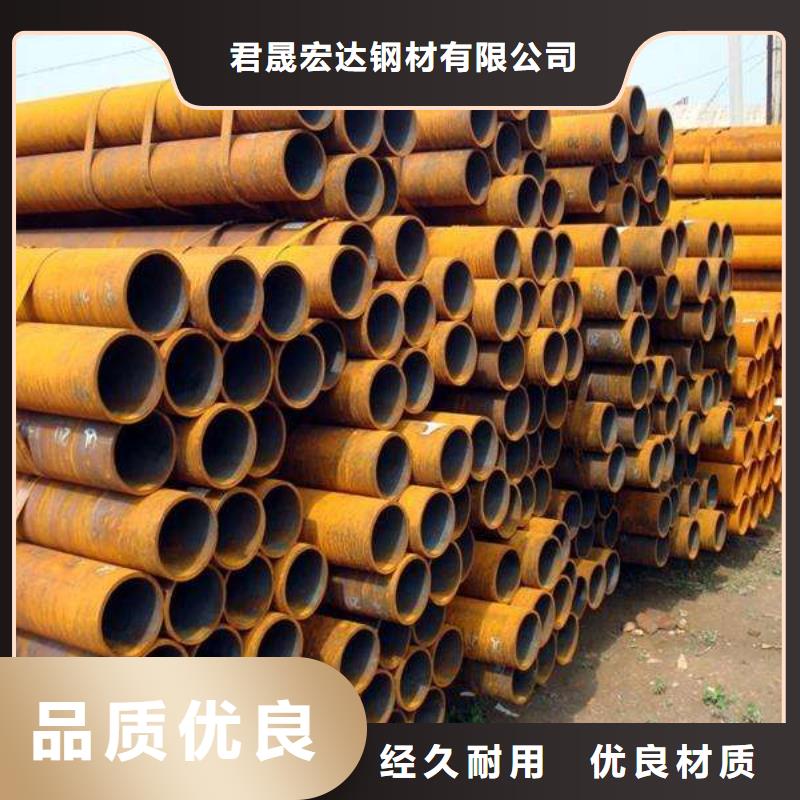 高建管船板质量看得见