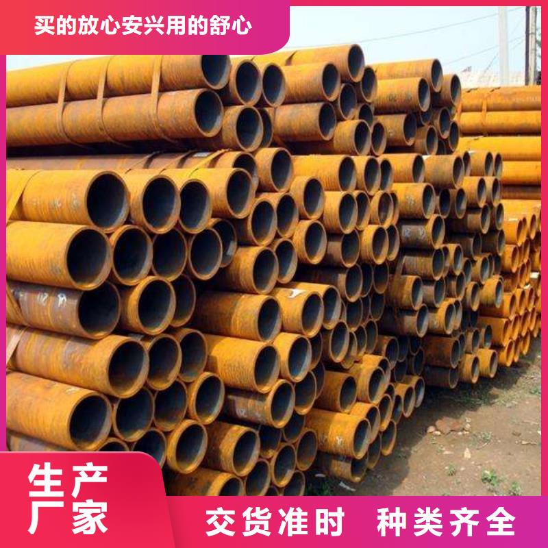 高建管合金板敢与同行比价格