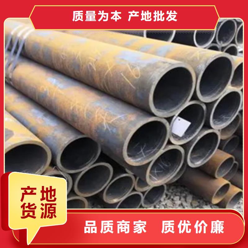 高建管,合金板厂家品控严格