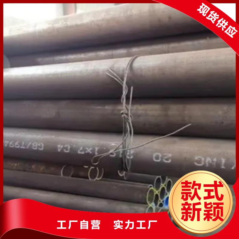 高建管,风塔结构钢厂家性能稳定