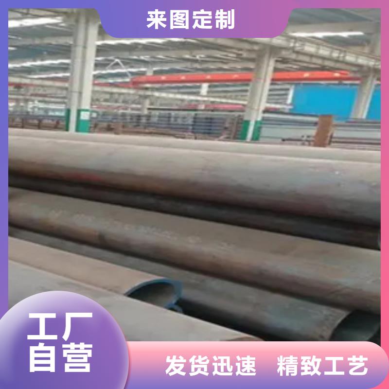 高建管,风塔结构钢厂家性能稳定
