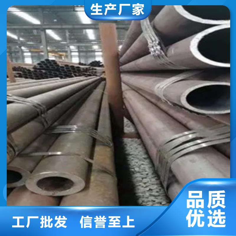 高建管风塔结构钢您想要的我们都有